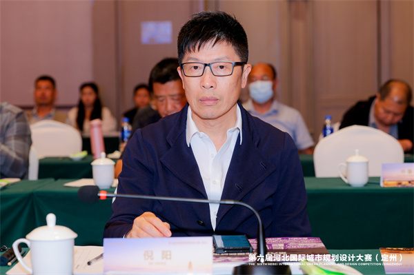 定州國際青年設計師競賽評審結果揭曉