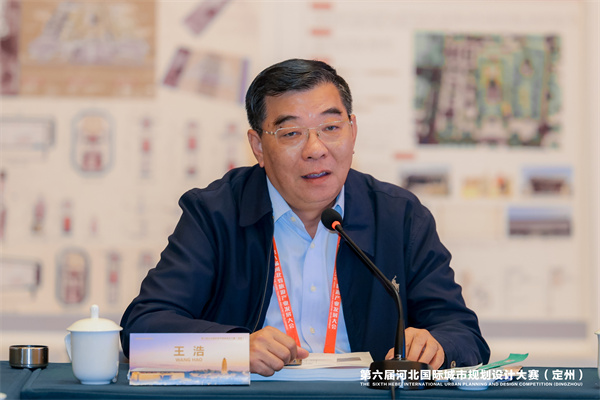 定州國際青年設計師競賽評審結果揭曉