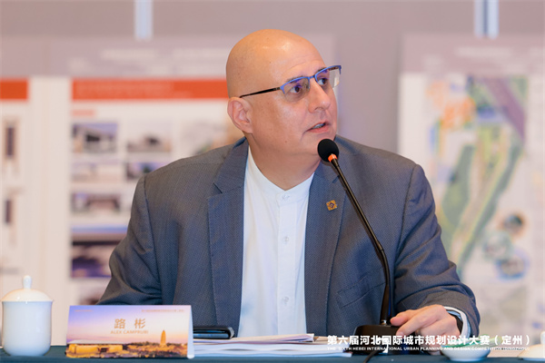 定州國際青年設計師競賽評審結果揭曉