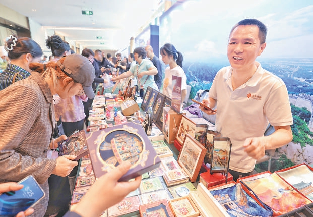 2025北京長城文化節開幕 十條“京畿長城國家風景道”發布