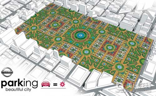 “城市花朵”戶外停車場