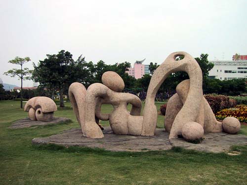 廈門白鷺洲公園