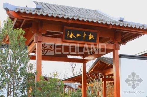 2010上海世博會中國園“畝中山水”系列