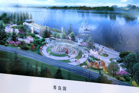 濟南 設計 綠化