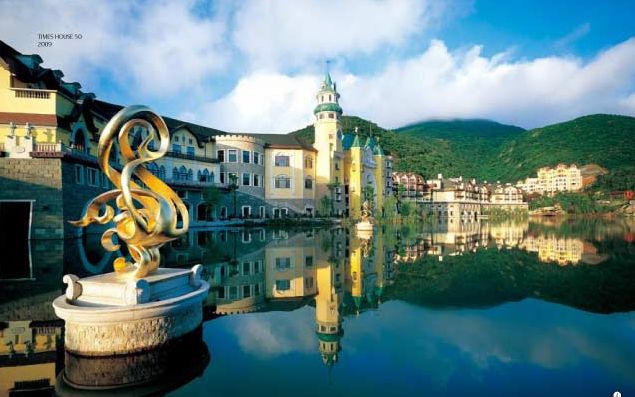 深圳 綠化 設(shè)計