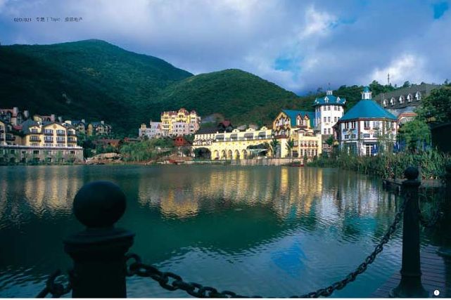 深圳 綠化 設(shè)計