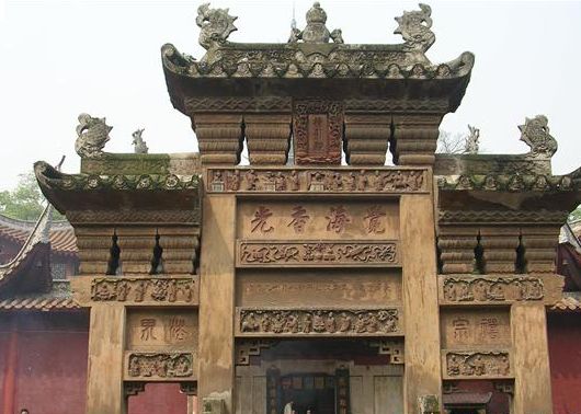 重慶 旅游 風(fēng)景