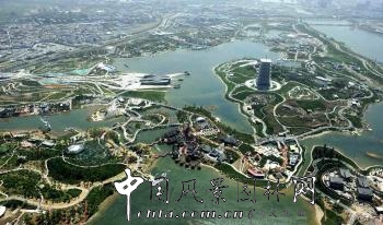 盛葉夏樹作品展示(一):西安世園會會場景觀規劃