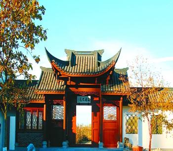 中國古典園林在海外(六)：西雅圖西華園(組圖)