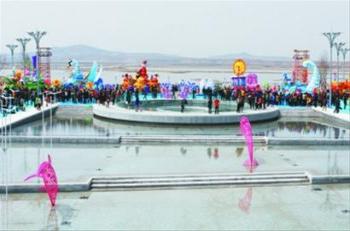 錦州世園盛會今天精彩開幕
