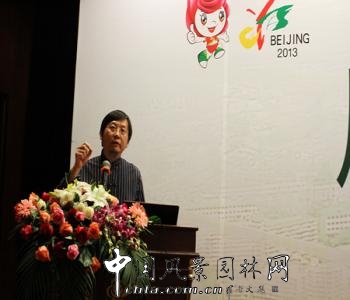 朱育帆教授在風景園林師國際論壇上的發言