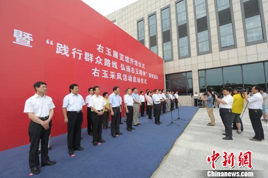 山西：朔州右玉展覽館開館 全景濃縮綠化歷程