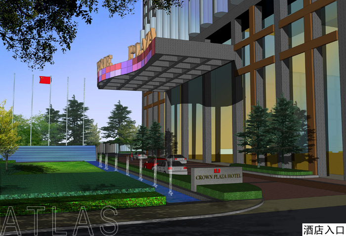 北京太陽(yáng)宮雙全廣場(chǎng)