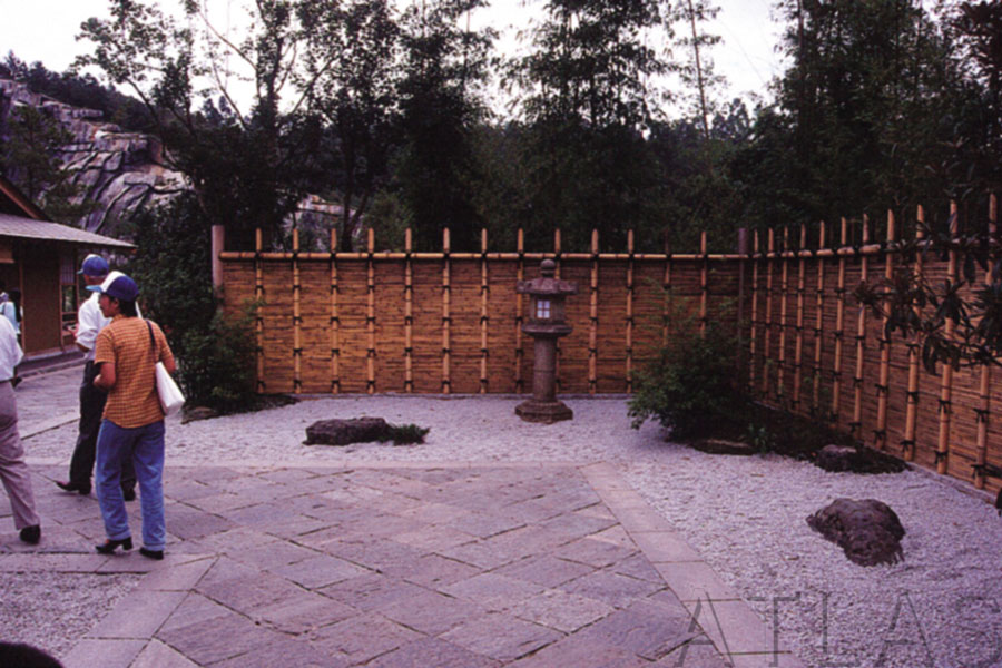 昆明99世界園藝博覽會日本園