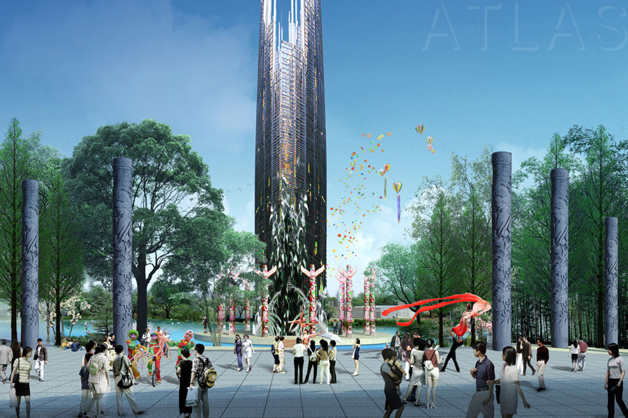 成都國家非物質遺產公園