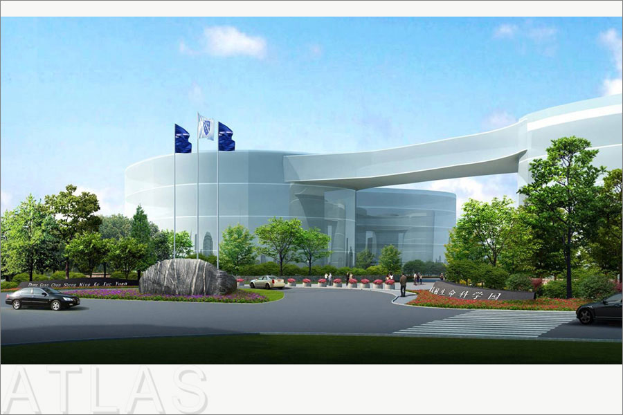 北京中關(guān)村生命科學(xué)園