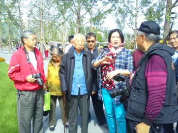 北京園博園召開奇石主題文化新聞推介會