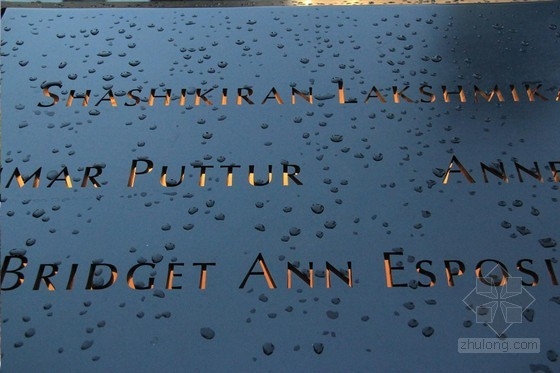 PWP景觀事務(wù)所設(shè)計(jì)的911國(guó)家紀(jì)念館