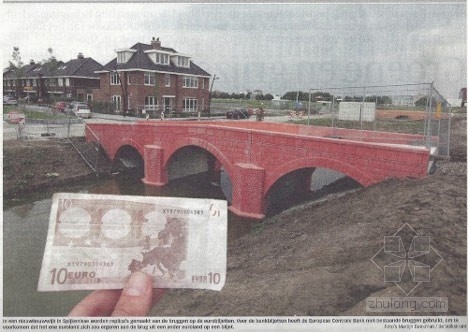 Robin Stam設(shè)計(jì)的荷蘭歐洲之橋