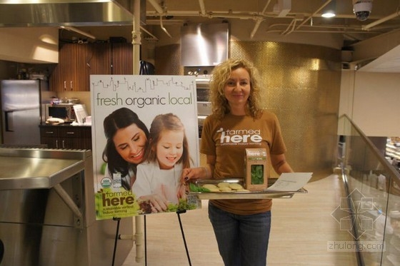 美國最大的室內有機農場