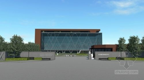 阿普貝思設計的北京威可多制衣中心廣場景觀