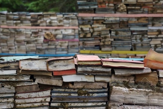 加拿大Connaissance花園