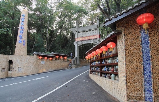 同和山致設(shè)計(jì)的景德鎮(zhèn)古窯民俗博覽區(qū)