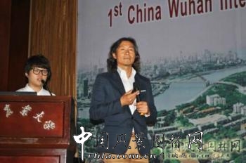 趙泰東:韓國江陵市城市林建設和管理計劃