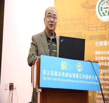 張新宇:傳承創新的設計實踐