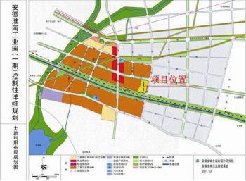 打造淮南園林城市 建筑垃圾規劃方案出爐