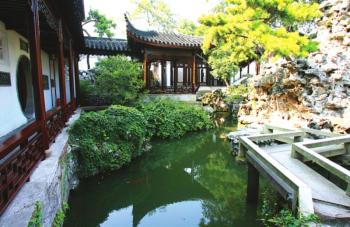 園林文化何以走上產業化之路