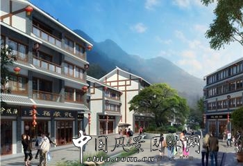 精品園林獎(jiǎng):彝良縣柳溪鄉(xiāng)白蝦集鎮(zhèn)規(guī)劃方案