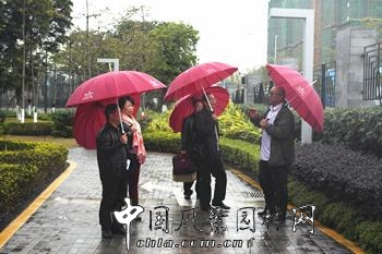 2015年“園冶杯”專業獎現場評審報道（四）