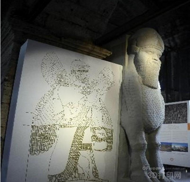 助力文物保護(hù)：3D打印重現(xiàn)古亞述和古羅馬遺跡