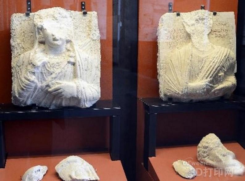 助力文物保護:3D打印重現古亞述和古羅馬遺跡 助力文物保護:3D打印重現古亞述和古羅馬遺跡