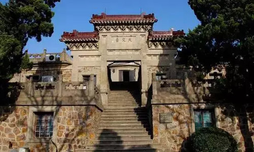 中國20世紀建筑遺產(chǎn)(二)