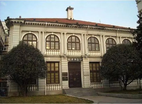 中國20世紀建筑遺產(chǎn)(二)