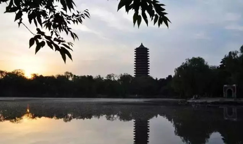 中國20世紀建筑遺產(chǎn)(二)