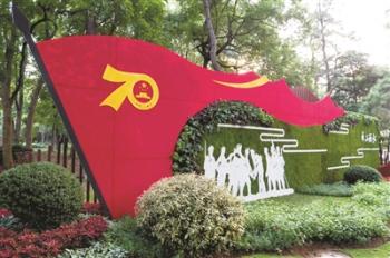 打造園林文物事業的“杭州樣本”