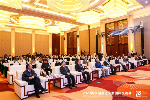 全球?qū)<液馑摰?熱議未來城市和濱水規(guī)劃