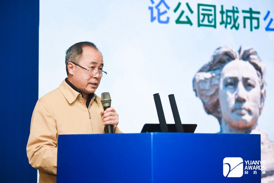 “碳中和”目標(biāo)下,公園城市面臨怎樣的挑戰(zhàn)與機(jī)遇?