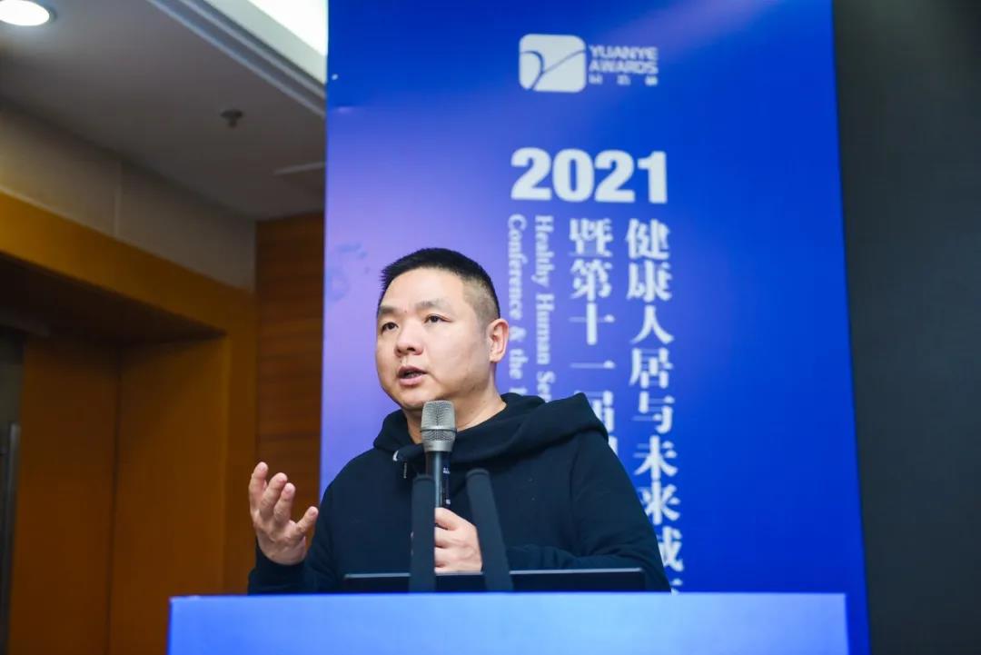 建筑與環(huán)境如何共生?聽聽大咖怎么說