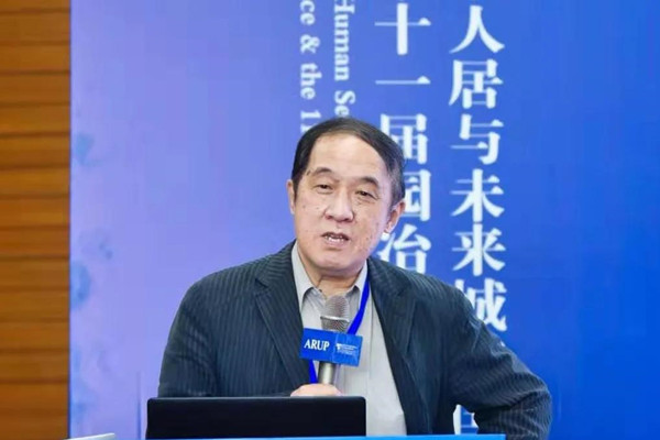 呂斌：面向實現碳中和的都市圈城鄉連攜生態路徑