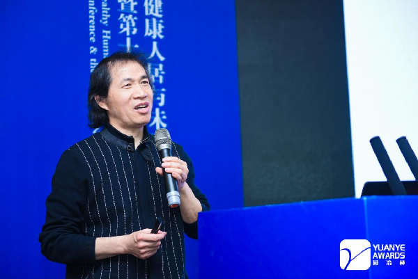 高裕江：中庸建構——現代建筑形態創新理論概述與實踐案例研析