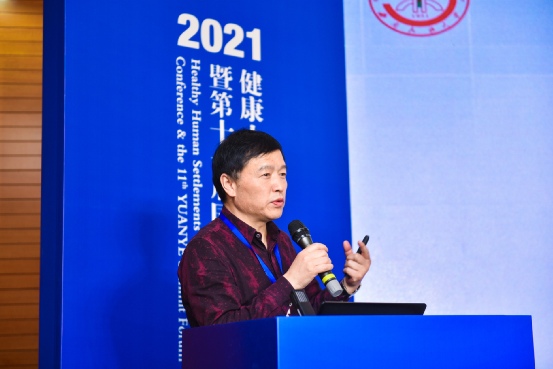 趙兵：藏彝羌走廊民族傳統空間結構變遷研究