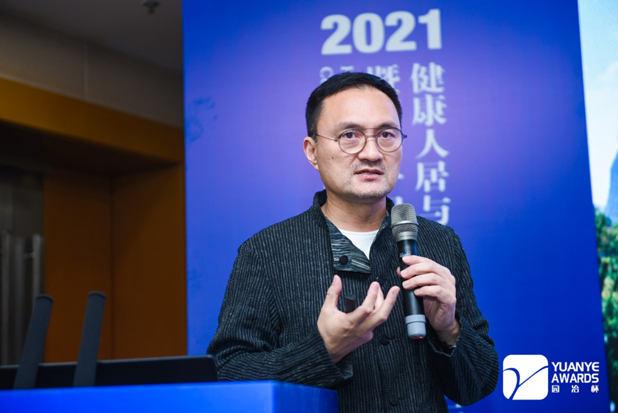 盛宇宏：大產品——從建筑融入自然到建筑自然生長