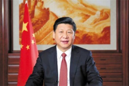 習近平向COP26領導人峰會發表致辭