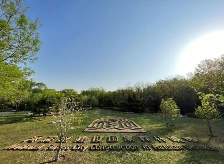 北京：園林綠化推廣高效節水灌溉技術