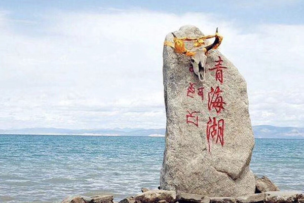 青海省國家公園建設(shè)提速升級(jí)