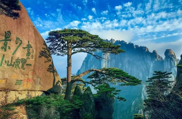 強勢回歸！黃山風景區憑什么行？